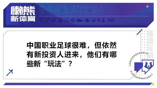 据英媒talkSPORT记者Alex Crook报道，尽管水晶宫有意引进恩凯提亚，但是阿森纳并不会在冬窗将其出售。